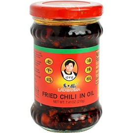 Laoganma (Lao Gan Ma) Chili Sauces (Fried Chili In Oil) You La Jiao 7.41 Fl Oz (Pack Of 4)