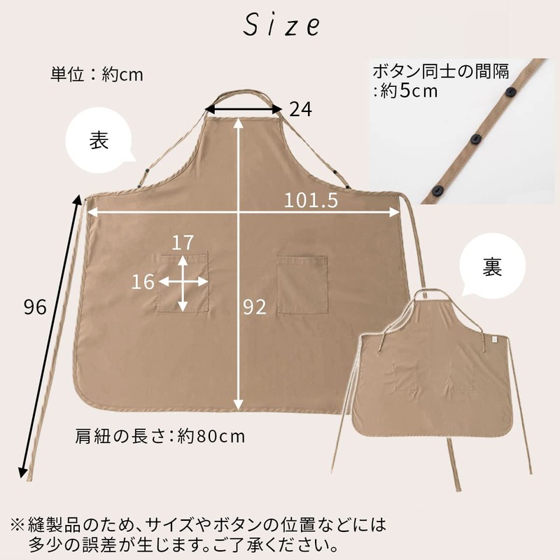 Bon Furniture Apron, Simple, Unisex, Plain, 2 Pockets, Wrinkle Resistant,