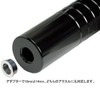TIOGA TIG BMX Pegs, 1.5 inches (37 mm), Black
