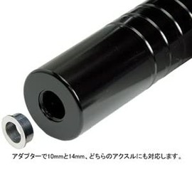 TIOGA TIG BMX Pegs, 1.5 inches (37 mm), Black