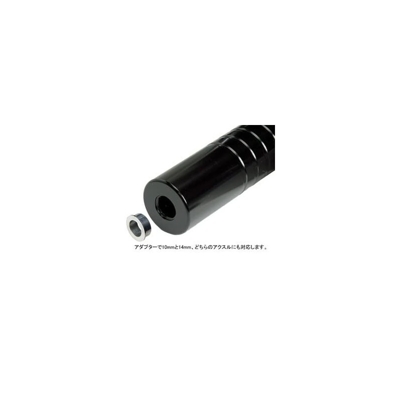 TIOGA TIG BMX Pegs, 1.5 inches (37 mm), Black