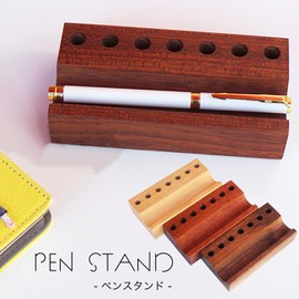 S-NET SN-334-PN Pen Stand, For 8 Pieces, Wooden, Simple, Pen Holder, Tabletop, Pencil, Ballpoint Pen, Fountain Pen, Stationery, Desk, Wood, Beech