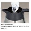 THERMOS Thermal Tabletop Pot THX-1001 (1.0L) Kotobuki EPT2402