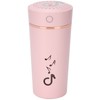Humidification Cup 200ml Intelligent Poweroff 5 Hours Continuous Spray for