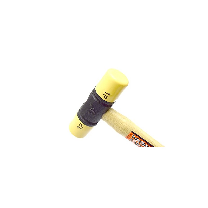 Takagi M&M Plastic Hammer No. 2