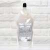 Em-path Herba Select Hair Nursing Shampoo WN (10.1 fl oz