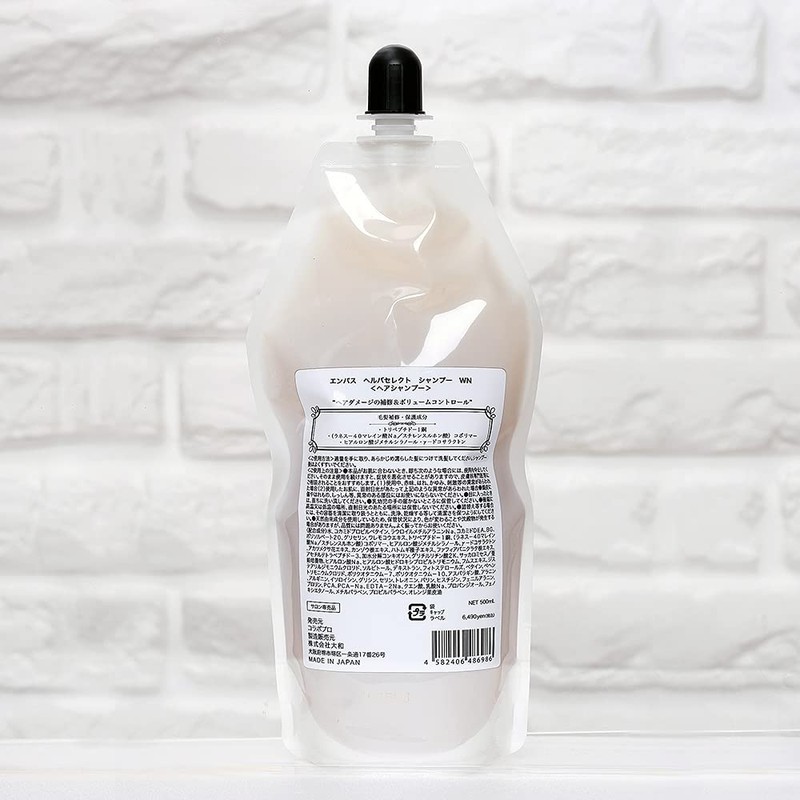 Em-path Herba Select Hair Nursing Shampoo WN (10.1 fl oz