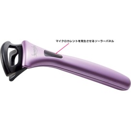 Feirec M04709 Binale Trainer