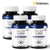 Ronniewell Roniwell Eye Care Lutein 500mg 90 capsules x 4 packs (12-month supply) / 로니웰 아이케어 루테인 500mg 90캡슐 x 4개 12개월분