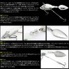 Depth KRO Spin Tail 04 Blue Gill 44mm