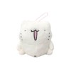 SK Japan Karakuru Plush Ball Chain Cat