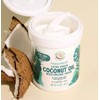 NatureWell Extra Virgin Coconut Oil Moisturizing Cream, 16 oz.