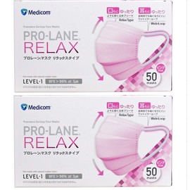 (Bulk Purchase) 2716R Pro Lane Mask, Relaxed, Pack of 50, , ,