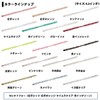 DAIWA Red Fang Nakai Mushi 4.3 Inches Nakai Ginzan