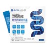 Chong Kun Dang Prelacto Microbiome 2 Boxes / Probiotics, Pro-Prebiotics,