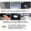 Mark X 130 Series Room Lamp, Set of 10