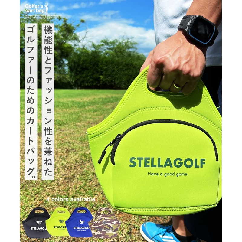 [RELATION] ゴルフ 軽量カートバッグ│ユニセックス ラウンドバッグ ミニトート バック ウェットスーツ素材 おしゃれ ライム st611001-F-LIM