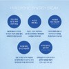 Iancell Hyaluronic Synergy Toner 200ml / 이안셀 히아루로닉 시너지 토너
