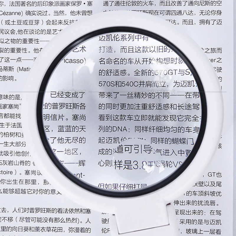 Magnifying Glass LED 5X 11X Magnification Magnifier Lens Adjustable for