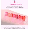Lilybyred #06 Like Lychee Sangria Lily by Red Juicy Liar
