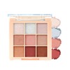 HESBUTY アイシャドウパレット 九色 アイメイク マット・ラメ・パール グラデーション コスメ アイシャドウ メイクパレット（01-ミルクコーヒー）