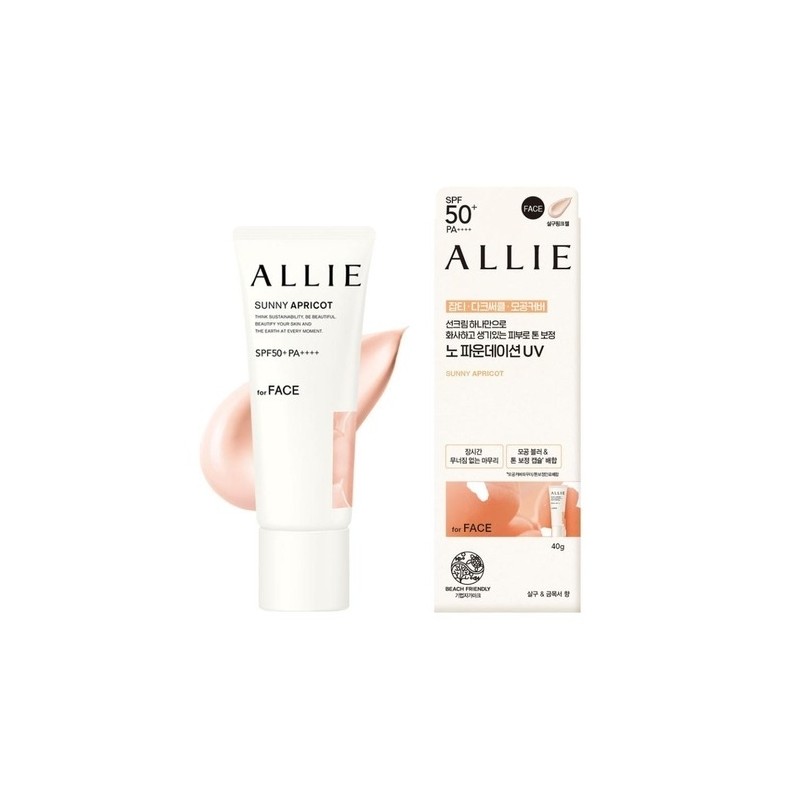 Chrono Beauty Color Tuning UV / 크로노 뷰티 컬러 튜닝