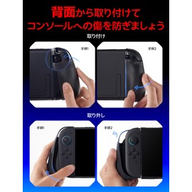 JSAUX Split Protective Case for Switch 2 | TPU Middle Frame & PC Face Cover | Anti-Slip Ergonomic Grip | Holds 10 Game Cards | Stand Compatible | Shock Absorption & Scratch Resistant (PC0114)
