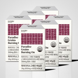 own brand 20X Concentrated Paradise Grain Burning On Extract 6 Paradol Core Ingredient Grain 60 Tablets, 6 Pieces / 20배농축 파라다이스 그레인 버닝온 추출물 6파라돌 핵심성분 그래인 60정, 6개