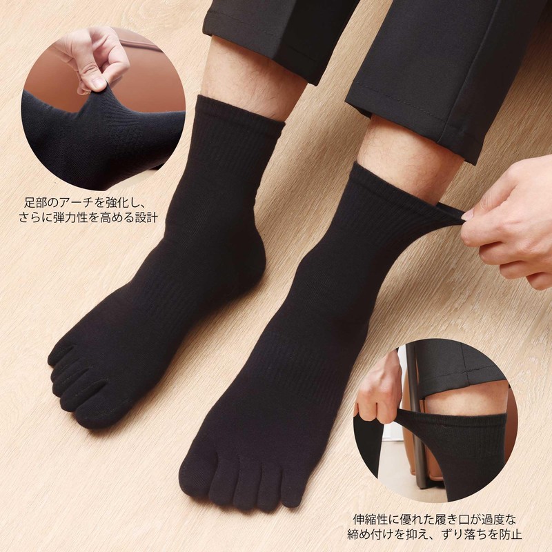 JKXOJKX Men's 5 Toe Socks, Cotton, Five Toe Socks, Solid,