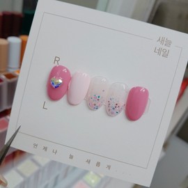 Pinku Pinkuhae Nail - Sanding Buffer / 핑쿠핑쿠해 네일 - 샌딩버퍼