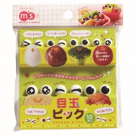 TORUNE P-3100 Character Bento Goods, Eyeball Picks