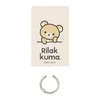Gourmandies Rilakkuma GRC-344A Multi Ring Plus L Size Rilakkuma