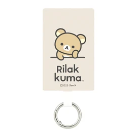 Gourmandies Rilakkuma GRC-344A Multi Ring Plus L Size Rilakkuma
