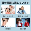 RICISUNG Fashion Eyepatch 2 Pack Amblyopia Strabismus Vision Correction Protective