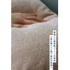 sensui Pillowcase, Premium Ultra Long Cotton, Terry Fabric, Made in