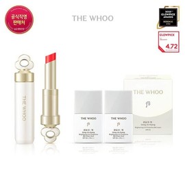 Hoo 갤러리아 에센셜 립 글로우밤 기획세트 Galleria Essential Lip Glow Balm Set