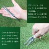 Green Fork & Genuine Leather Cover Holder (Black) Golf Fork