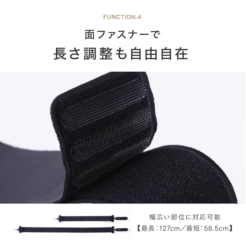 【REBIVE MT-RBV23専用】MYTREX マイトレックス REBIVE MT-RBV23専用 RELEASE BELT ハンディガン ベルト 水平振動