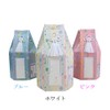 Pet Urn Cover, Hexagonal Bag, 2.5 Size, Meteor (Meteor), Star