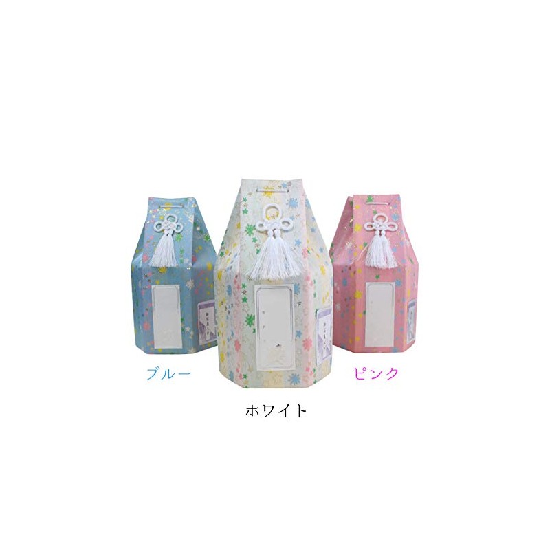 Pet Urn Cover, Hexagonal Bag, 2.5 Size, Meteor (Meteor), Star