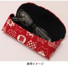 Kyoyu Slim Glasses Case, 6.3 x 1.2 x 2.4 inches