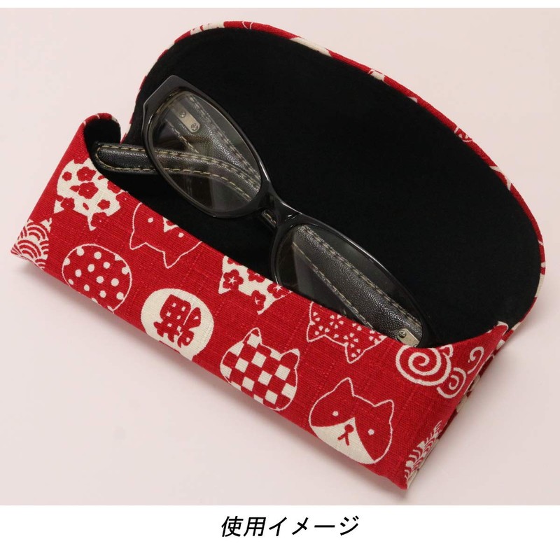 Kyoyu Slim Glasses Case, 6.3 x 1.2 x 2.4 inches