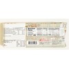Sesame Cream Wafers, 7.05 oz, Pack of 3, Product of