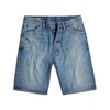 Denim Loose Short