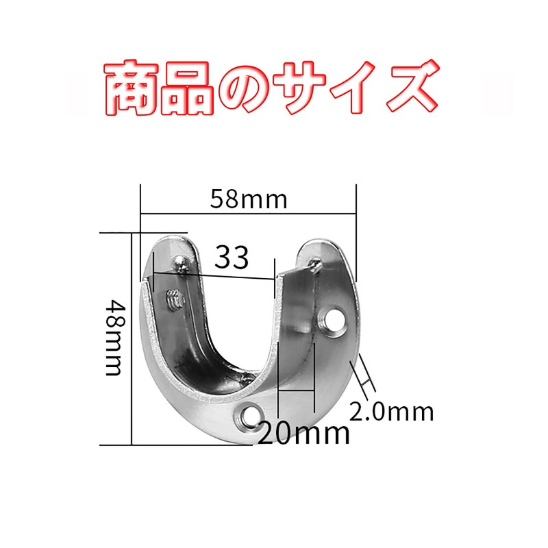 SHULLIN 2PCS Stainless Steel Closet Pole Socket Clothes Closet Rod
