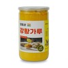 Turmeric Powder 400g Gil & Ddeul Double Sealed Container Turmeric Powder