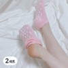 Moist moisturizing gel left and right socks set, 2 pieces, 2 sets / 촉촉 보습 젤 좌우 양말 세트, 2개입, 2세트