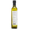 Inés Aceite de Oliva Extra Virgen, 500 Ml