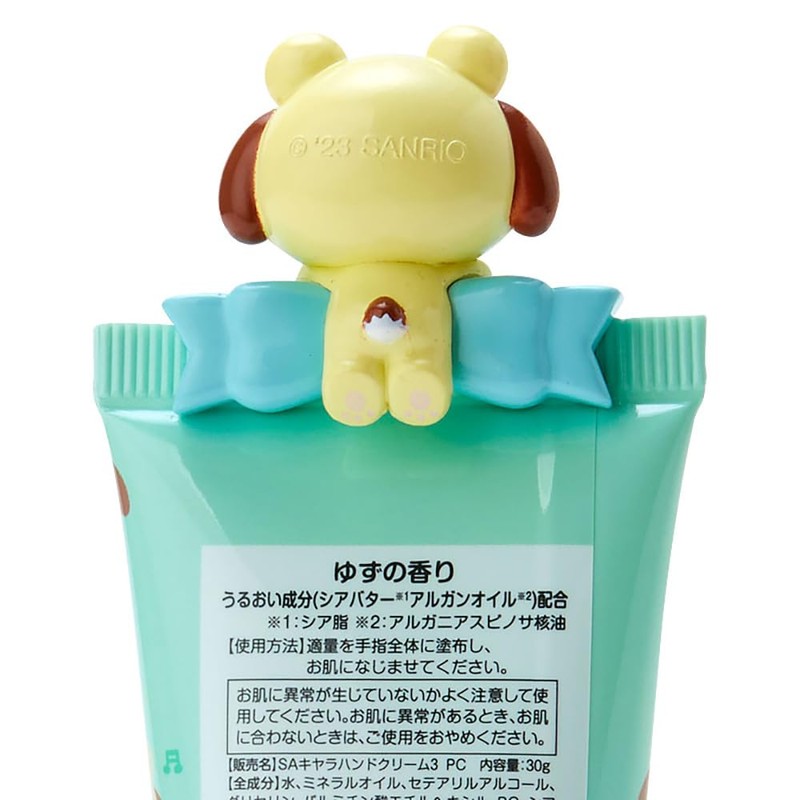 Sanrio 326500 Pochacco Hand Cream (Bear Motif)
