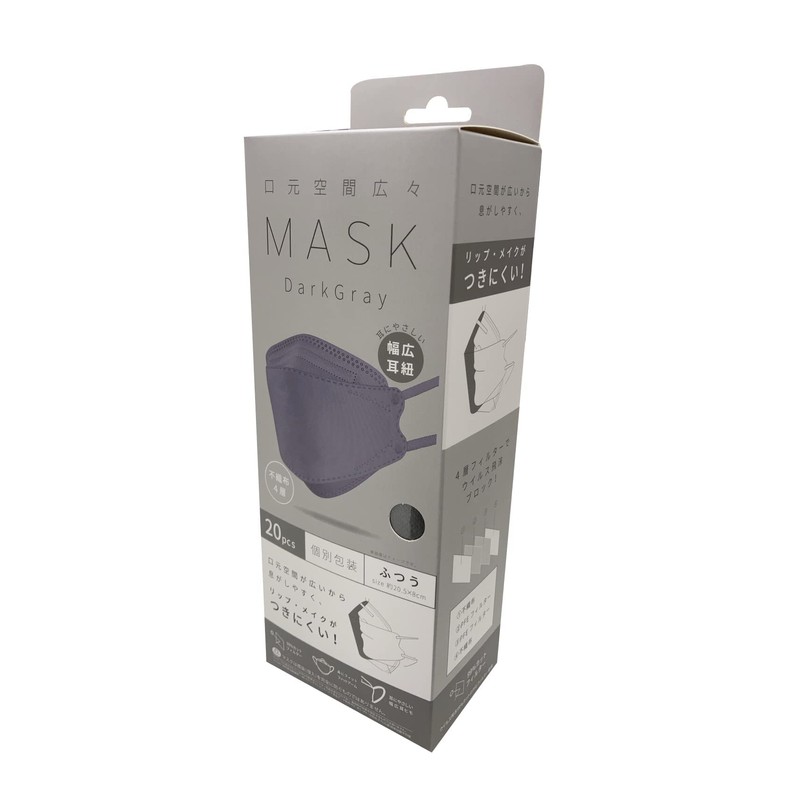 KF94 Mask, 4-Layer Non-woven Mask (20 Pieces), Dark Gray, Spacious